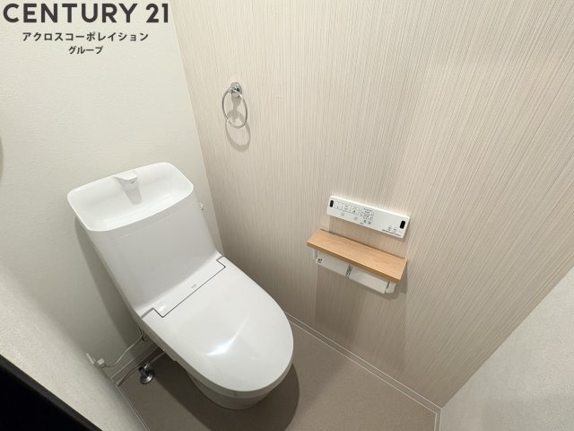 トイレ　温水洗浄便座