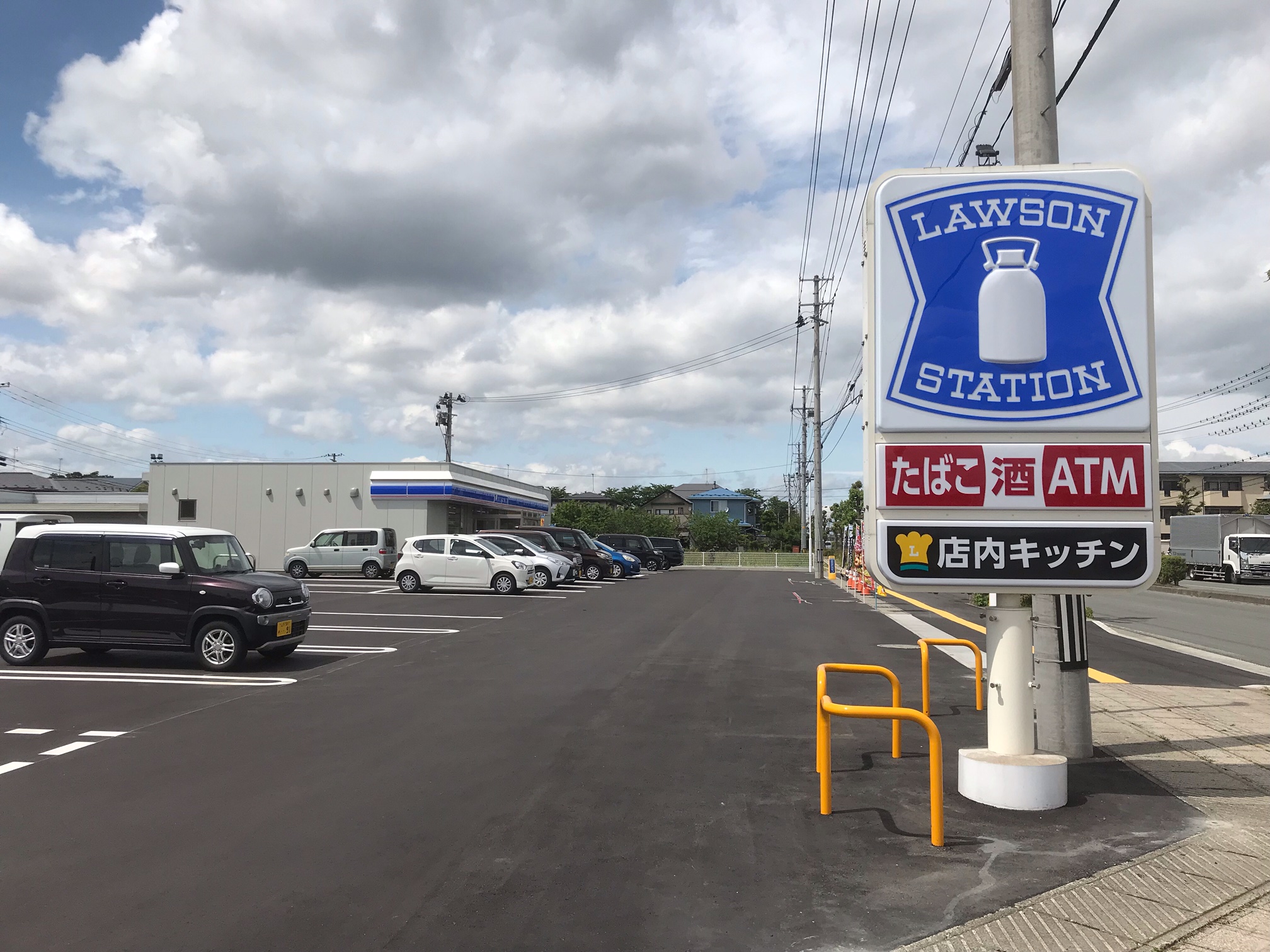 コンビニ　ローソン天童駅西3丁目店（コンビニ）まで787m