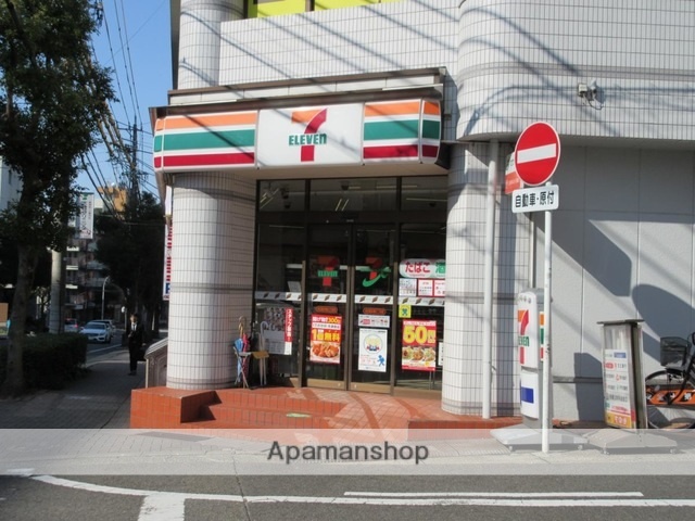 コンビニ　セブンイレブン（コンビニ）まで250m