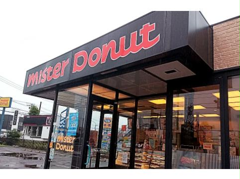 飲食店　ミスタードーナツ函館本通ショップ（飲食店）まで811m