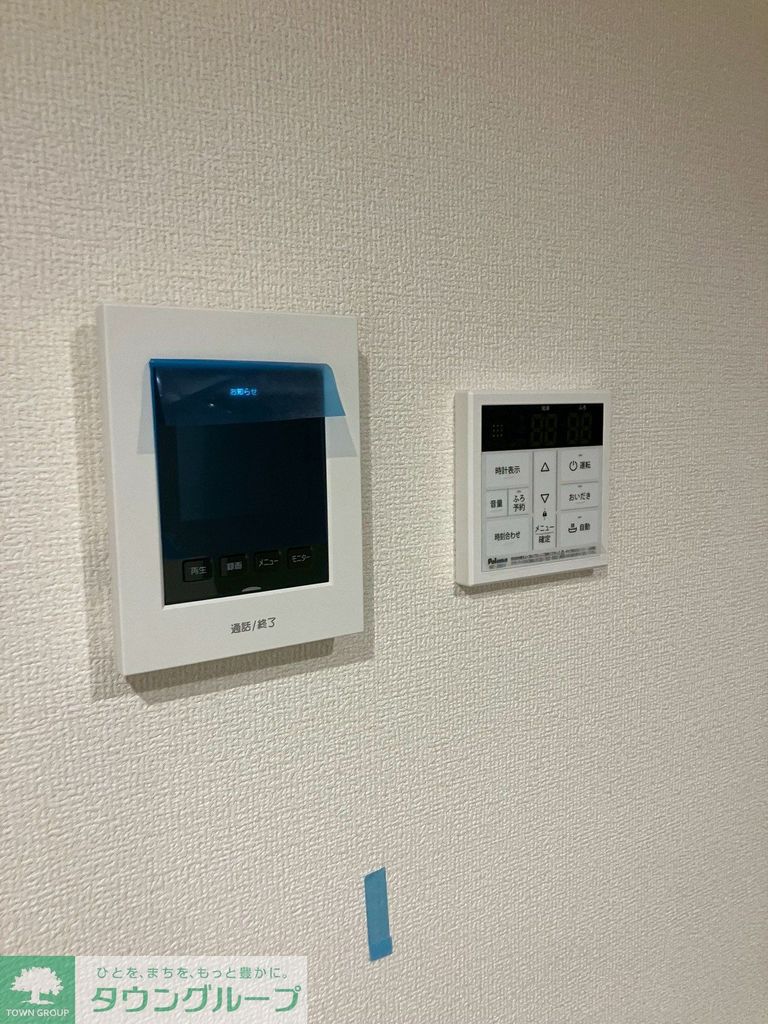 セキュリティ　設備