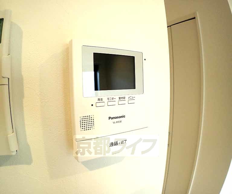 セキュリティ　とても便利です