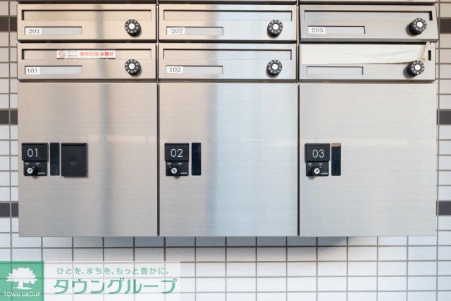 その他　宅配BOX