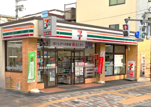 コンビニ　セブンイレブン 豊島南大塚1丁目南店（コンビニ）まで55m