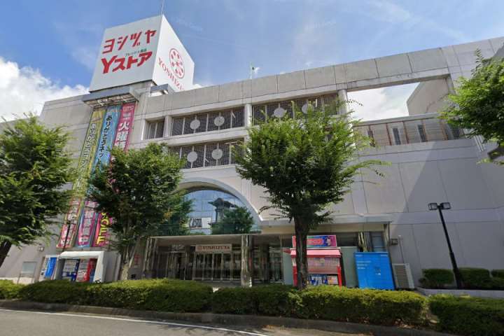 スーパー　ヨシヅヤ　犬山店（スーパー）まで2400m