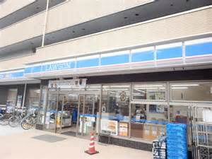 コンビニ　ローソン横浜住吉町二丁目店（コンビニ）まで149m