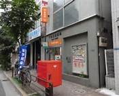 郵便局　横浜太田町郵便局（郵便局）まで132m