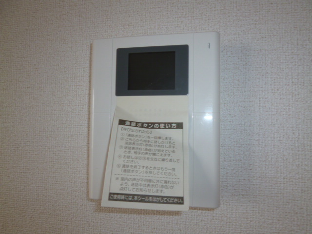 セキュリティ　TVインターホン