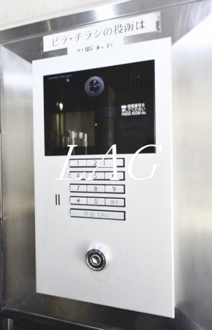 セキュリティ　オートロックです。