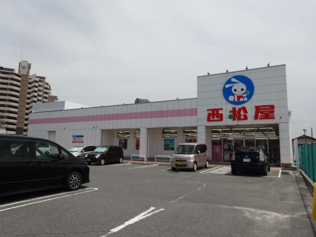 ショッピングセンター　西松屋（ショッピングセンター）まで1600m