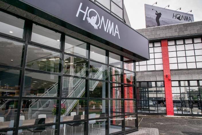 ショッピングセンター　本間ゴルフ千葉店（ショッピングセンター）まで1040m