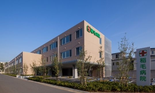 病院　稲毛病院（病院）まで1790m