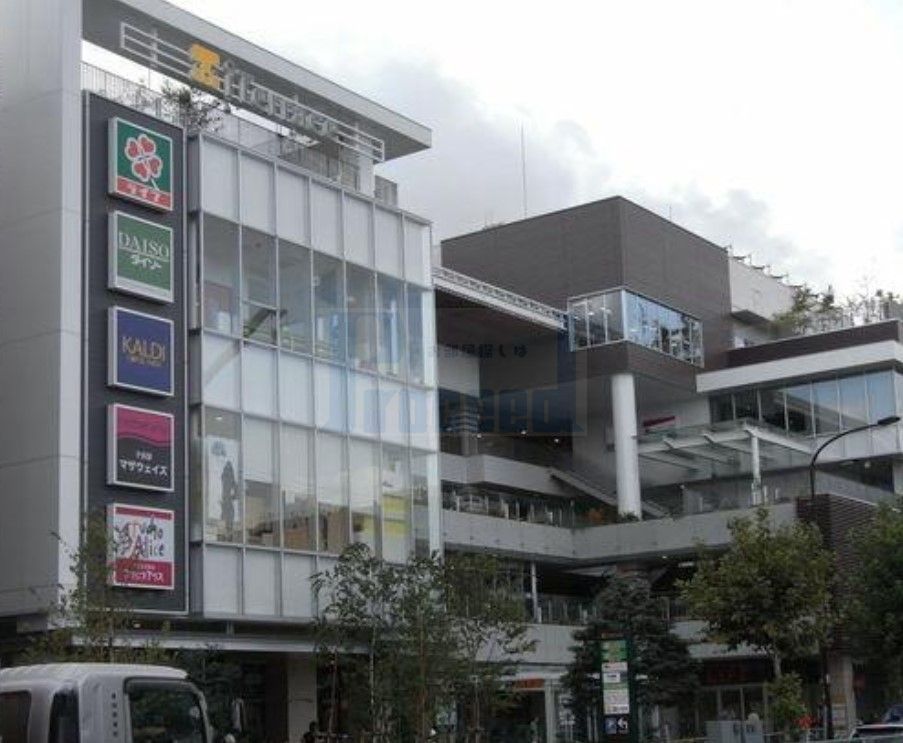 ショッピングセンター　ハニーズ落合南長崎店（ショッピングセンター）まで1690m