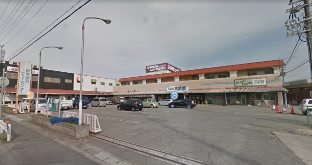 スーパー　マルナカ青果（スーパー）まで300m