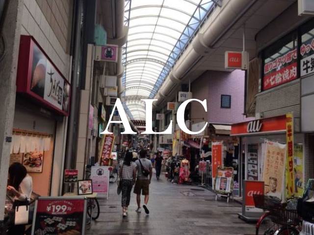 その他　十条銀座商店街（その他）まで1068m