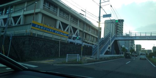 警察署・交番　昭和警察署（警察署・交番）まで432m