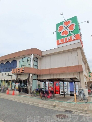 スーパー　ライフ　御崎店（スーパー）まで784m