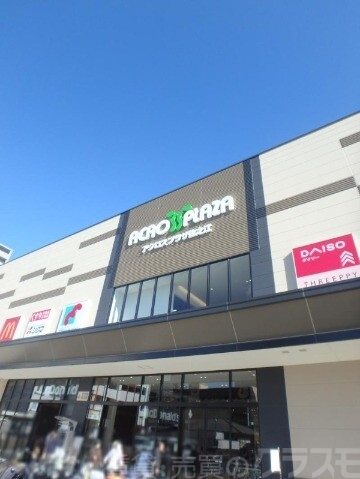 スーパー　万代住之江公園店（スーパー）まで524m