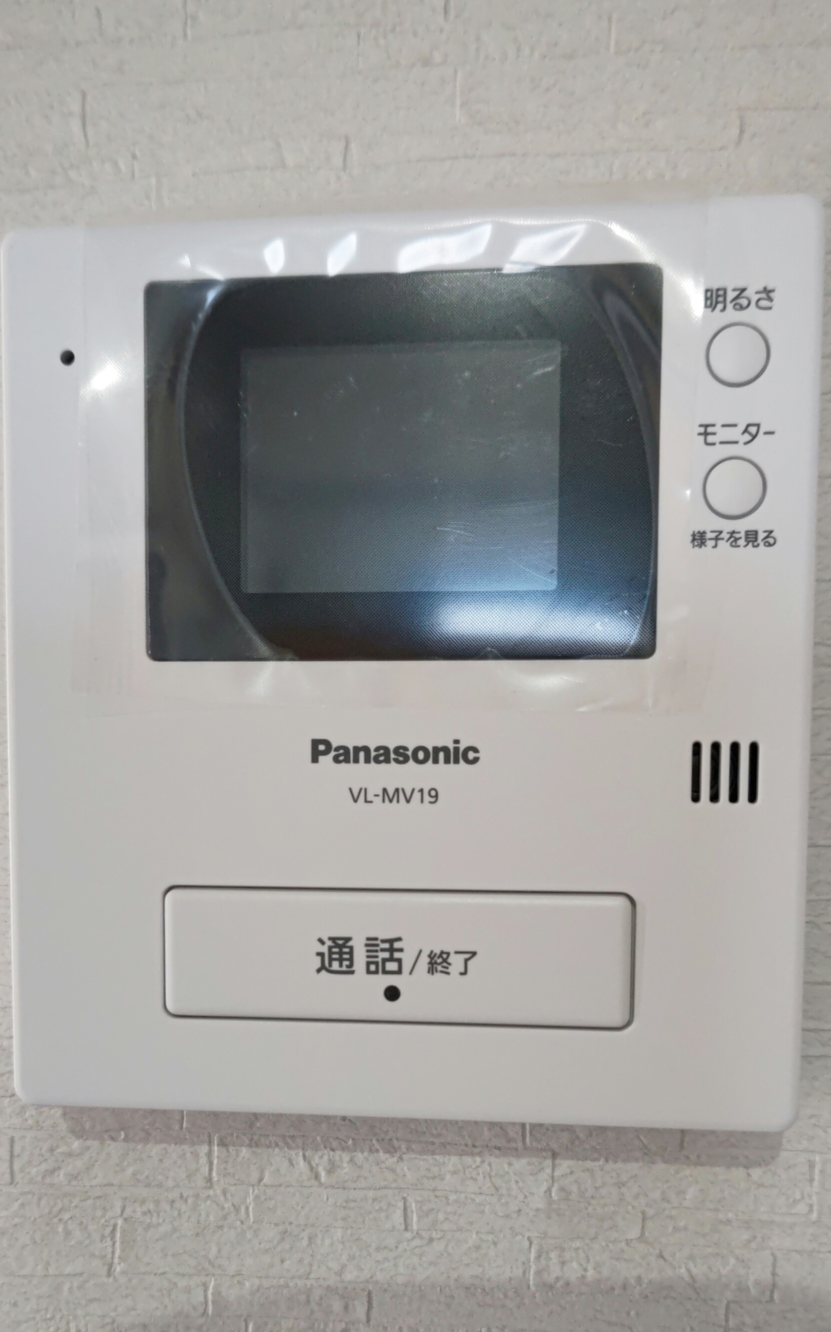 タウンベルハイツのその他写真