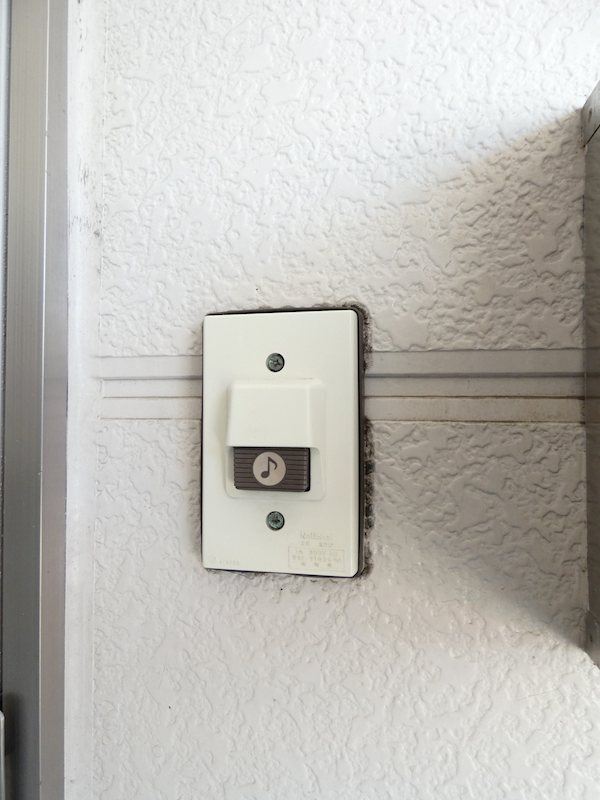 セキュリティ　※参考写真