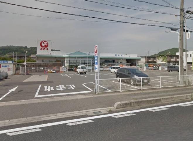ホームセンター　コメリハード＆グリーン井原店（ホームセンター）まで2694m