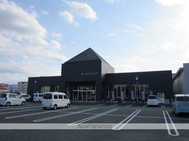 役所　宇城市小川支所（役所）まで1000m