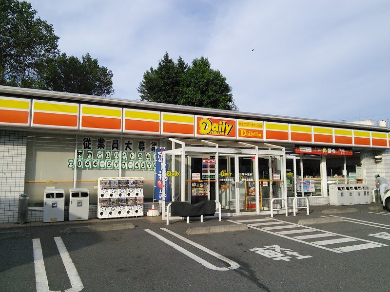 コンビニ　デイリーヤマザキ 川崎池上新町店（コンビニ）まで561m