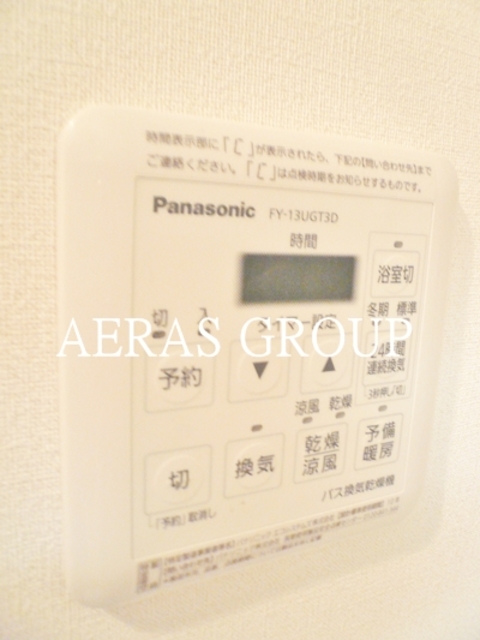 その他設備　給湯設備