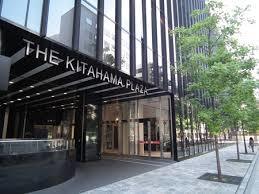 ショッピングセンター　ＴＨＥ　Ｋｉｔａｈａｍａ　ＰＬＡＺＡ（ショッピングセンター）まで383m
