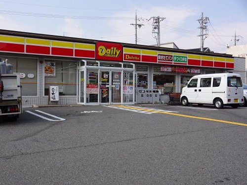 コンビニ　デイリーヤマザキ 神戸ひよどり台店（コンビニ）まで1320m