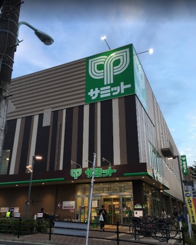 スーパー　サミットストア 東長崎店（スーパー）まで420m