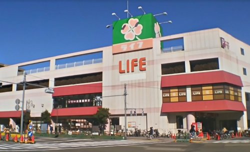 スーパー　ライフ千川駅前店（スーパー）まで794m