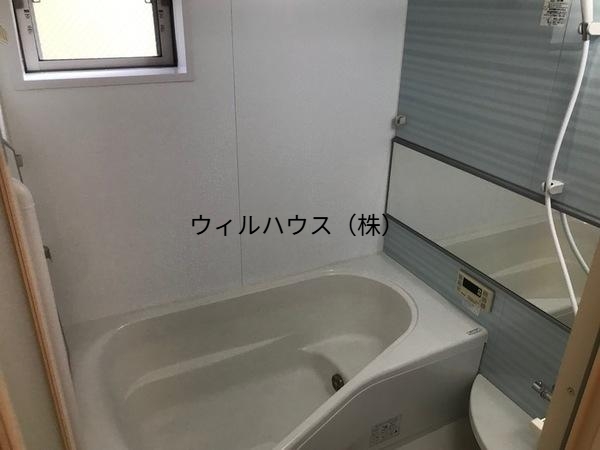 バス・シャワールーム　大型浴槽！