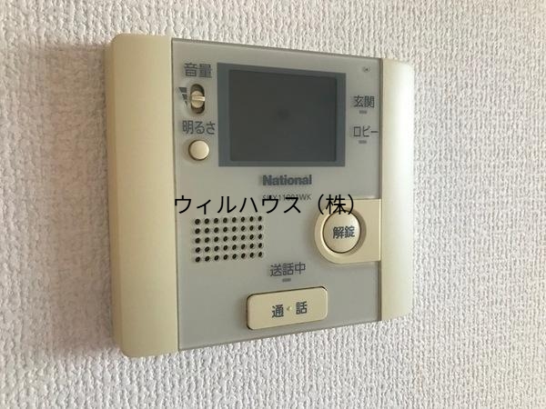 セキュリティ　ＴＶモニターホン！
