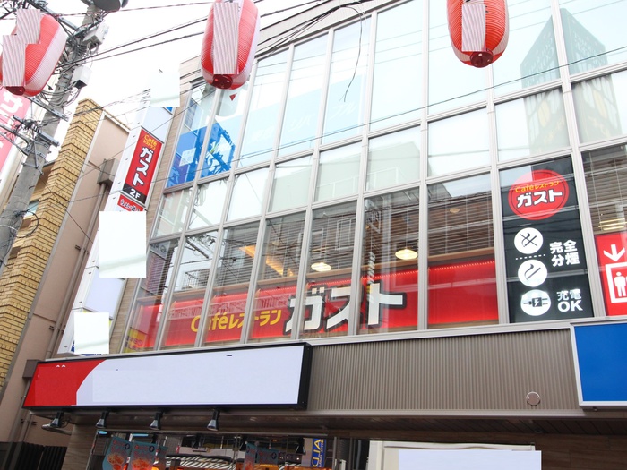 飲食店　ガスト（飲食店）まで506m