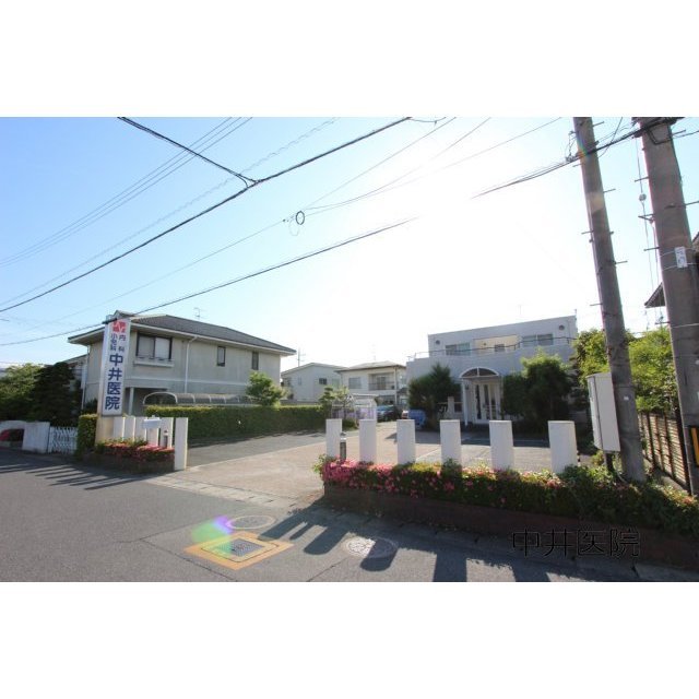 病院　中井医院（病院）まで800m