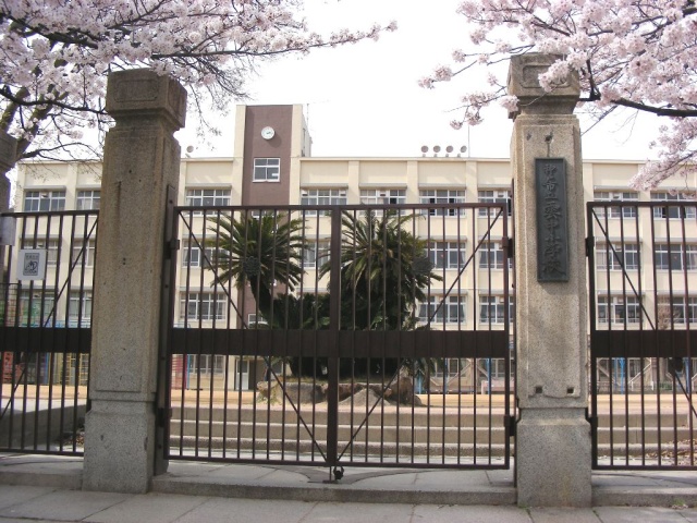 小学校　神戸市立雲中小学校（小学校）まで300m