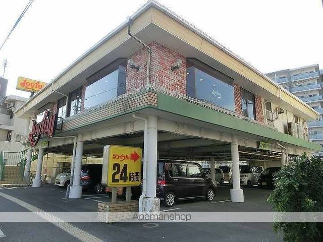 飲食店　ジョイフル西鹿児島店（飲食店）まで799m