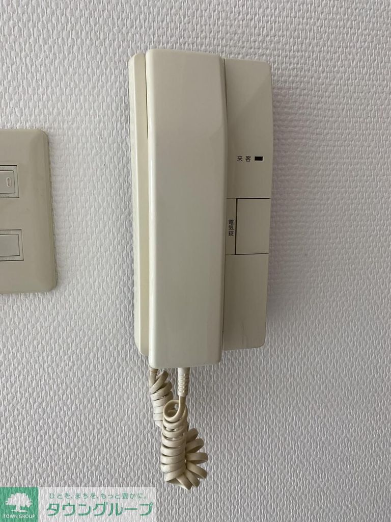 セキュリティ　設備
