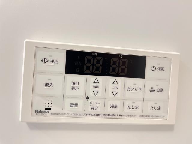 その他設備　室内設備（イメージ）
