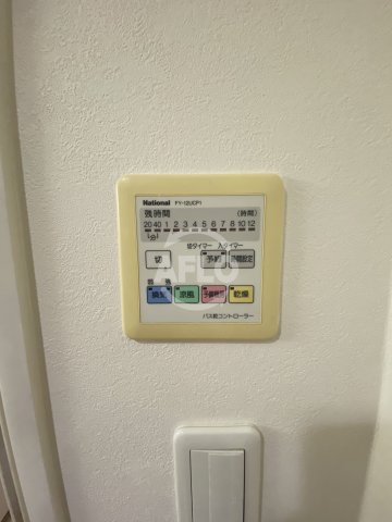 その他設備　リーガル梅田　浴室乾燥機
