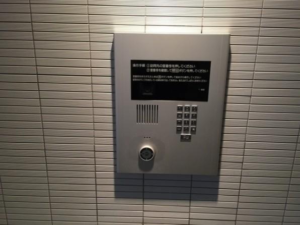 セキュリティ　☆安心安全のセキュリティ☆