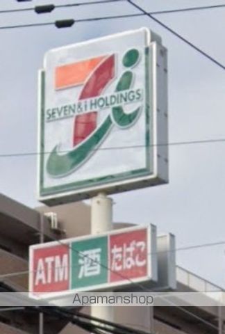 コンビニ　セブン－イレブン泉大津池浦１丁目店（コンビニ）まで519m