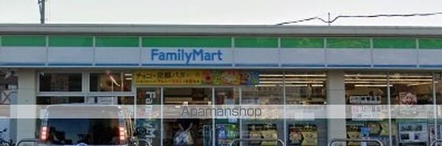 コンビニ　ファミリーマート泉大津虫取町店（コンビニ）まで610m