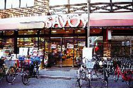 飲食店　サボイ豊里味道館（飲食店）まで329m