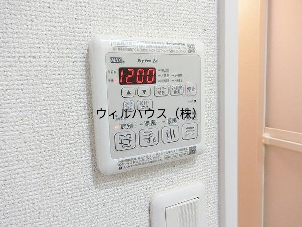 その他設備　浴室乾燥機！