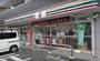 コンビニ　セブンイレブン世田谷給田中央店（コンビニ）まで347m