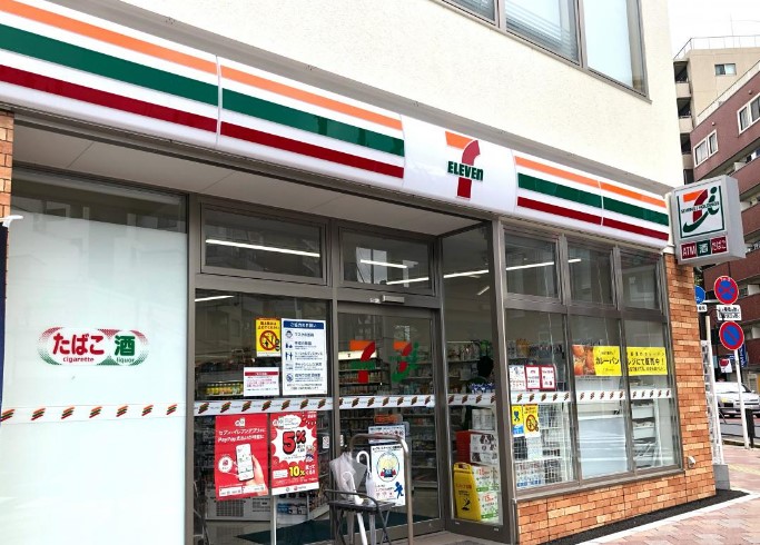 コンビニ　セブンイレブン 日暮里中央通り店（コンビニ）まで220m