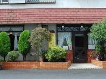 飲食店　ペペルモコ（飲食店）まで243m