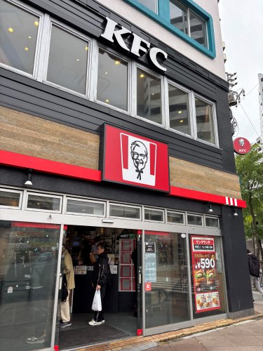 飲食店　ケンタッキーフライドチキン小平駅前店（飲食店）まで552m